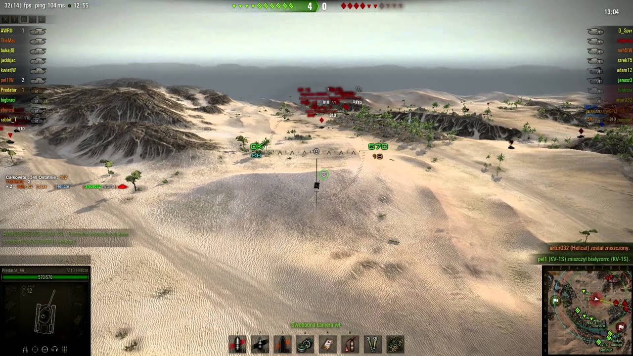 WGPL vs WGPL