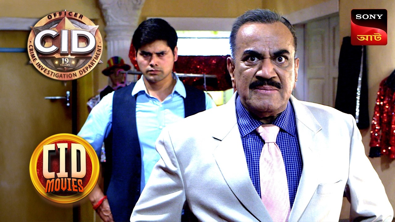 Bullets | CID Movies | 10 April 2026
