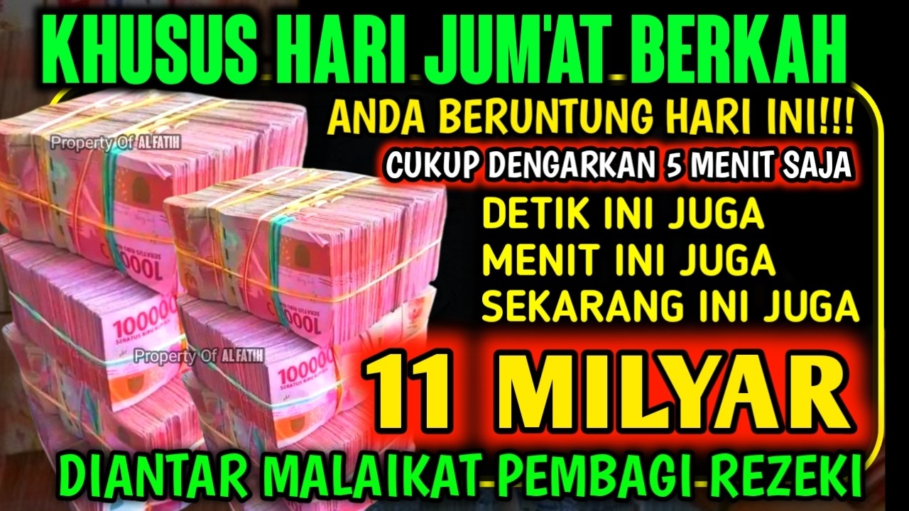 Surat Al WAQIAH 7x, dengarkan hutang lunas, Rezeki datang dari berbagai arah, Bacaan Al Quran Merdu