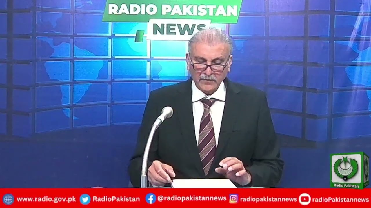 Radio Pakistan News Bulletin 11 AM  (18-02-2026)