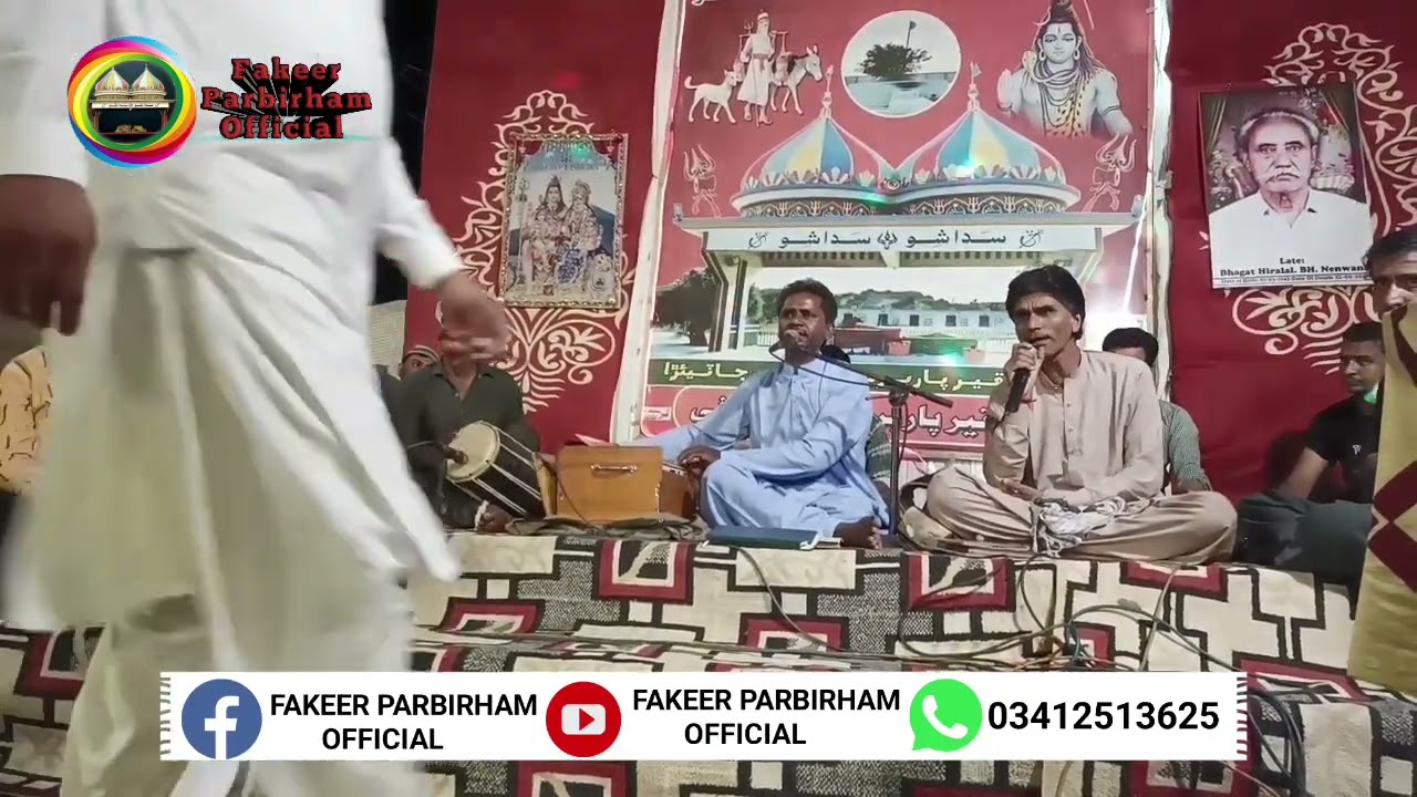 Man Mander main tuhinji aa tasveer mukh main sain mithiro tuhinjo Naam  O nenuram / bhagat rano