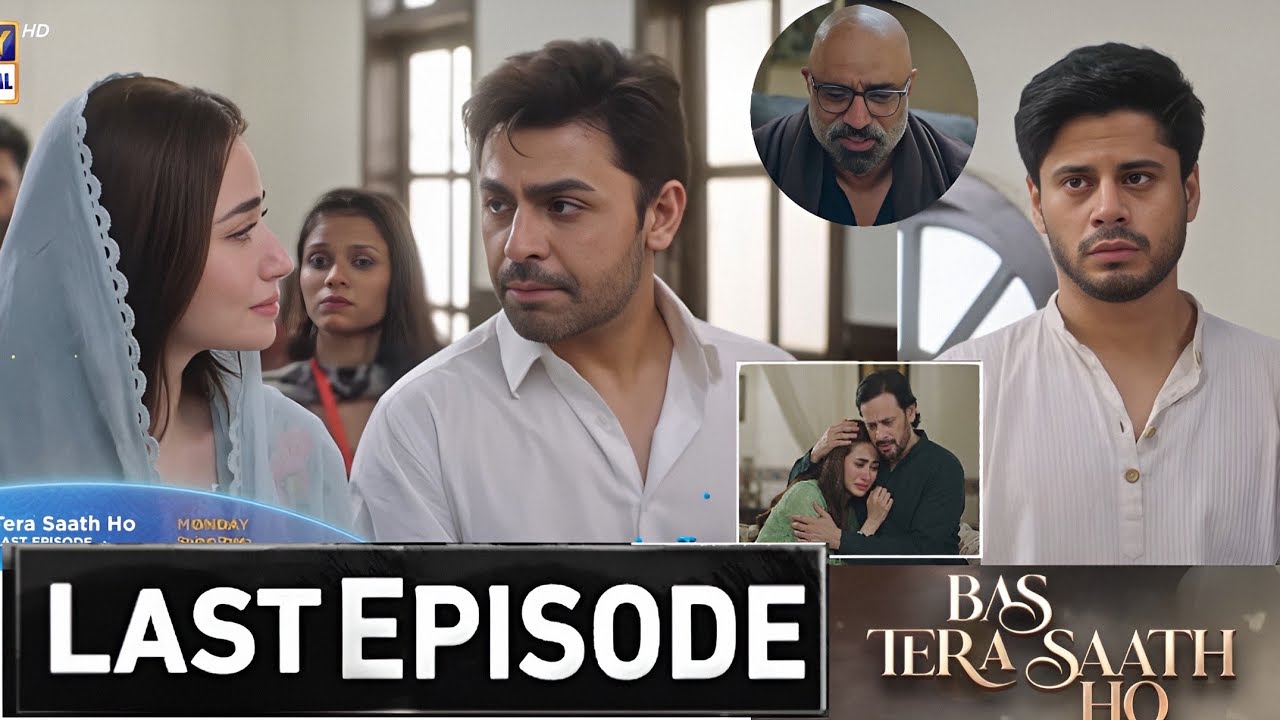 Bas Tera Saath Ho Last Episode 45 Promo | Bas Tera Sath Ho Drama Last Episode 45 Teaser Review 