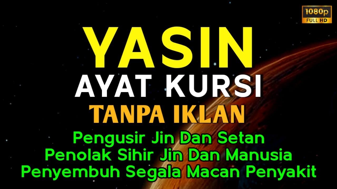 Surah Yasin & Ayat Ruqyah Pengusir Setan dan Jin Serta Penyembuh Macam Penyakit, Ngaji Alaa Yaser