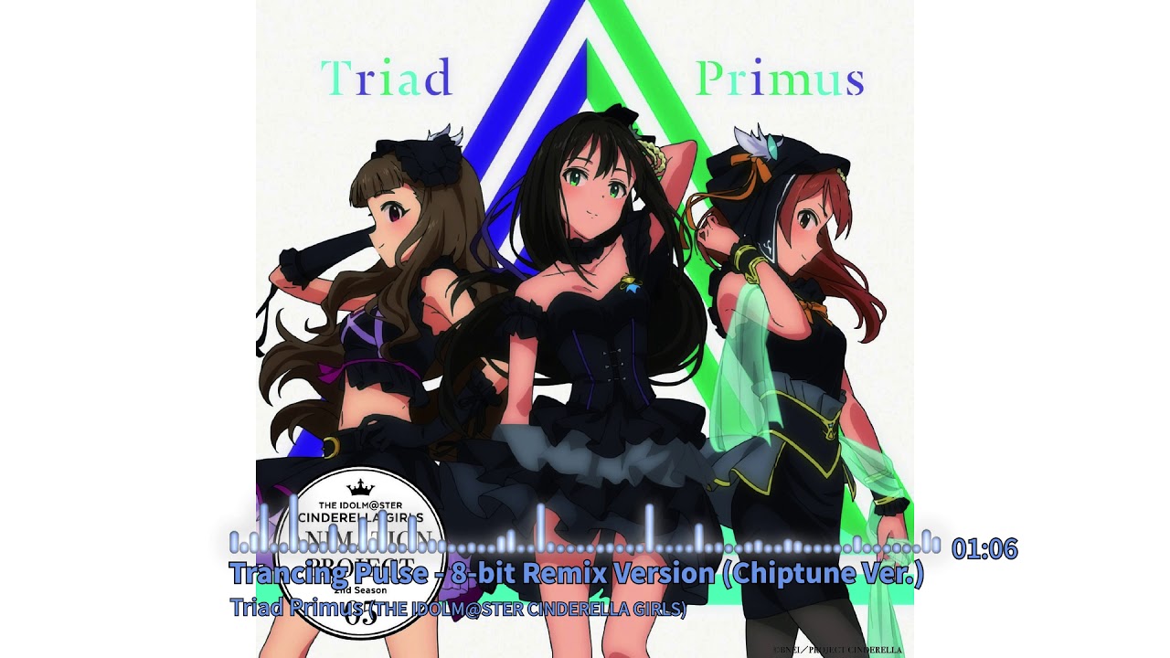 Trancing Pulse 8-bit Version