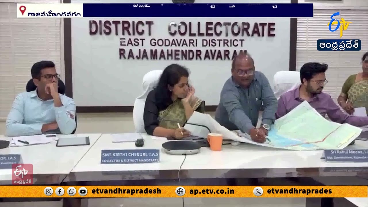 Godavari Maha Pushkaralu Preparations Begin | Kumbh Mela-Style Arrangements in Rajahmundry