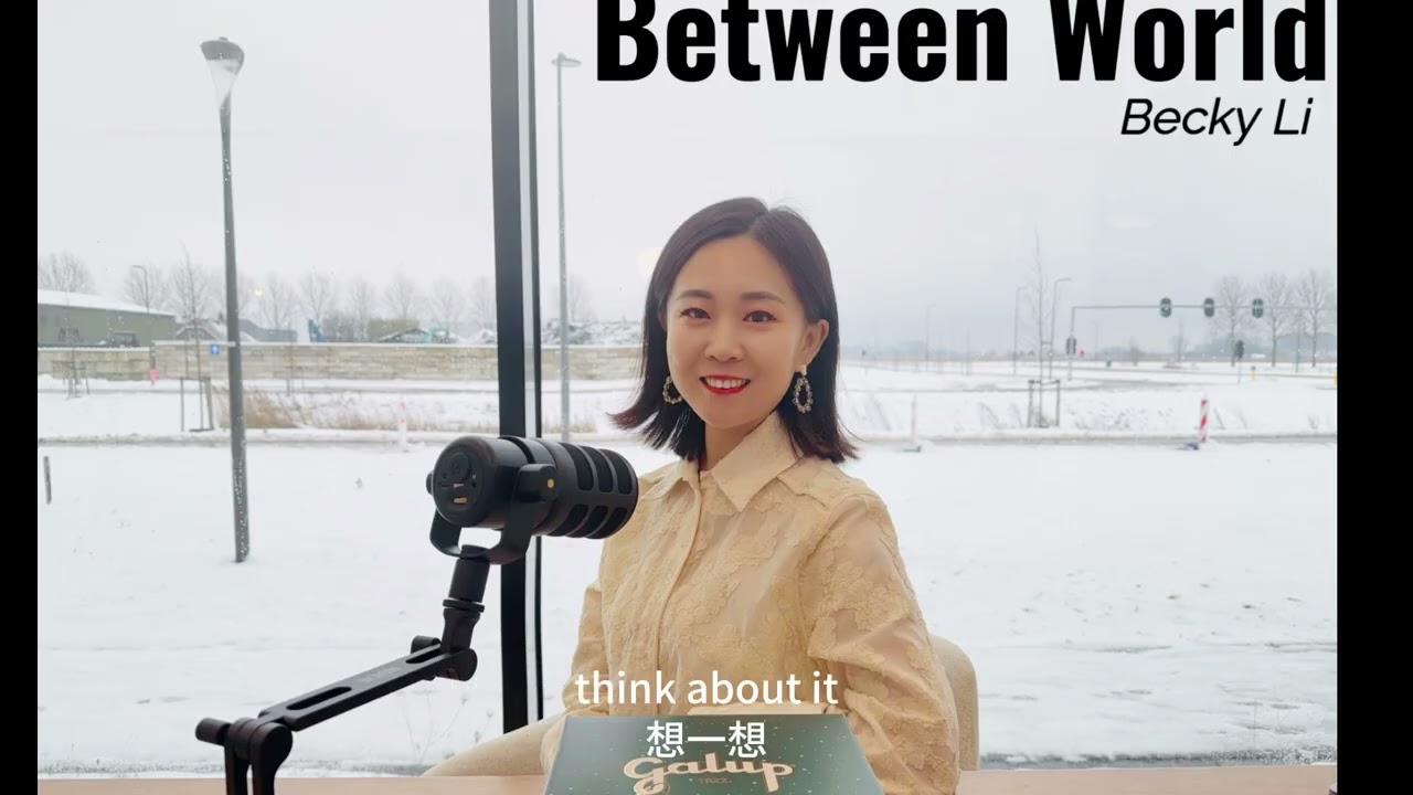 Vlog43：The Most Important Nutrient in Relationships Is Mutual Trust