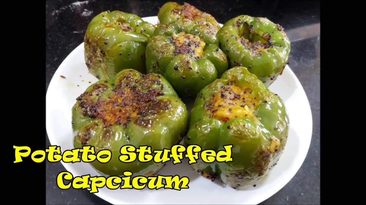Potato Stuffed Capsicum Recipe - आलू भरंवा शिमला मिर्च - Aloo Bharwa Shimla Mirch