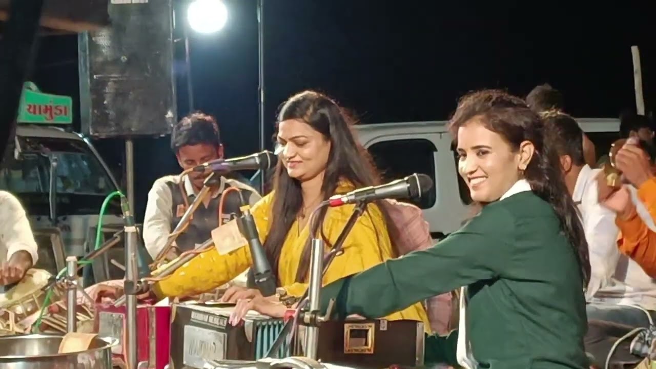 અલ્પા પટેલ પૂનમ ગોંડલીયા રામાપીરનો હેલો ગામ ઢાંઢીયા
