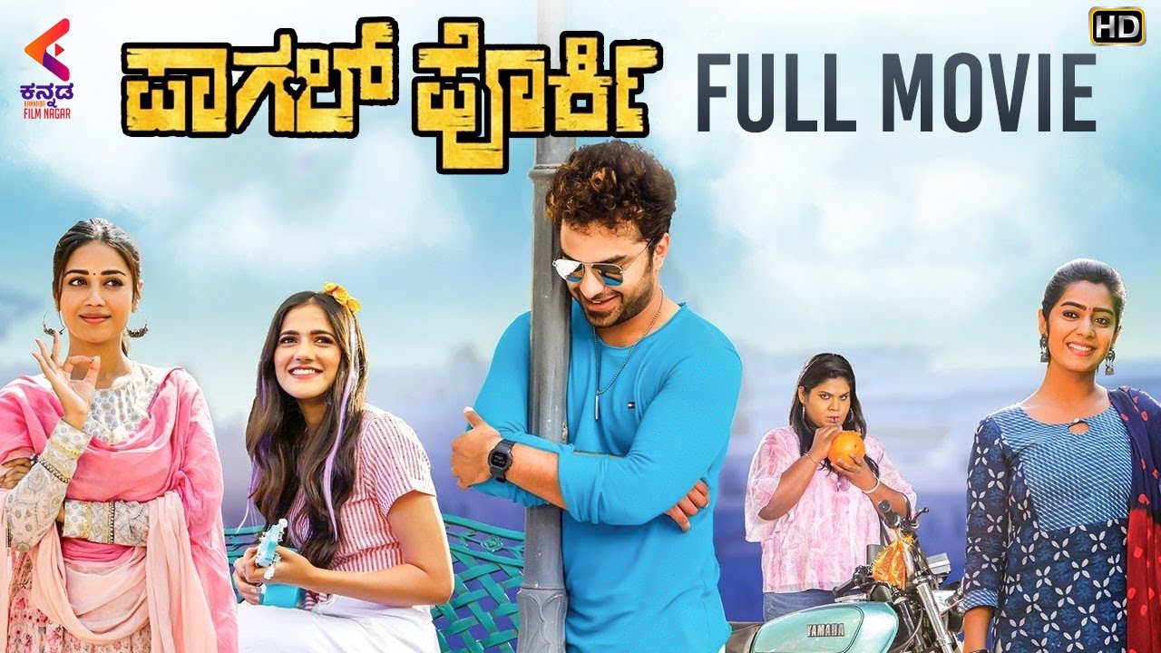 Paagal Porki Full Movie | Vishwak Sen | Nivetha | Dil Raju | Bhumika | Latest Kannada Dubbed Movies