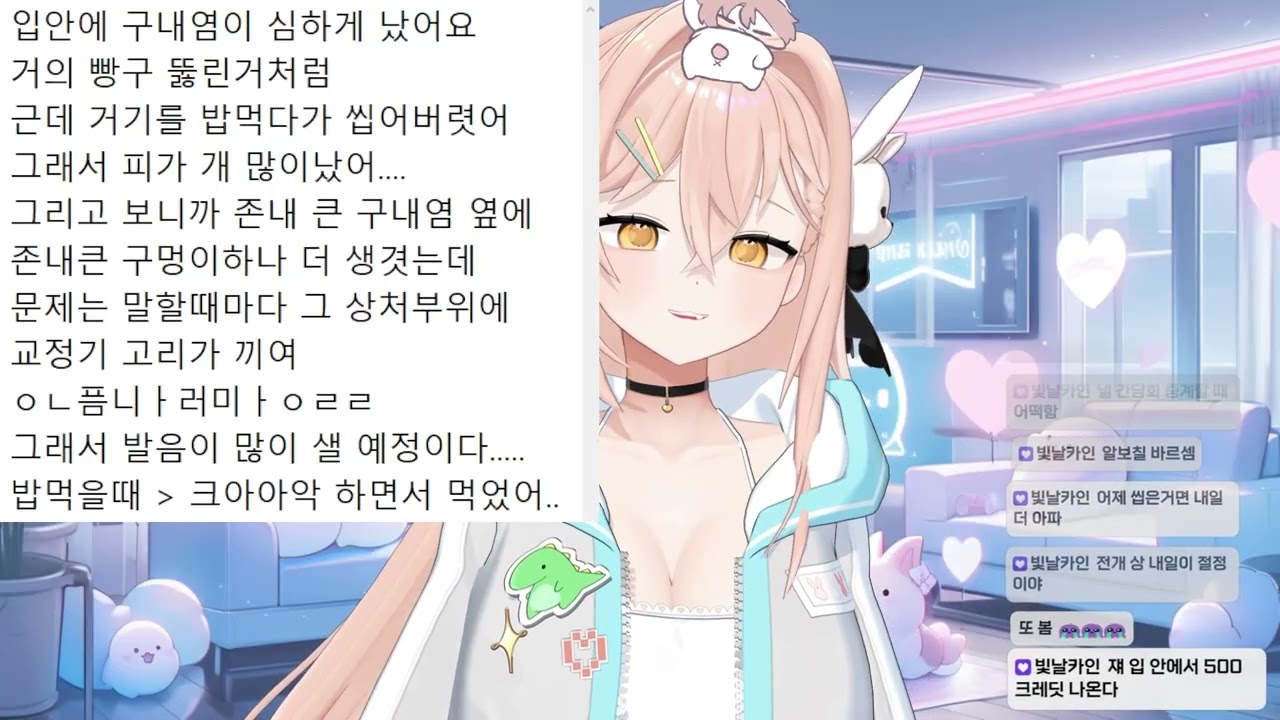 [2026.01.11] 이리랭크