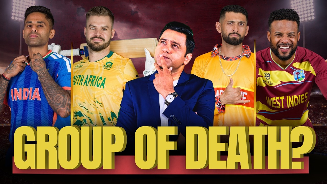Why Are All The Top Ranked Teams In The Same Group? #T20WorldCup
