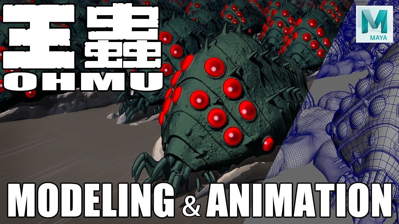 【風の谷のナウシカ】王蟲 Modeling & Animation【3DCG】