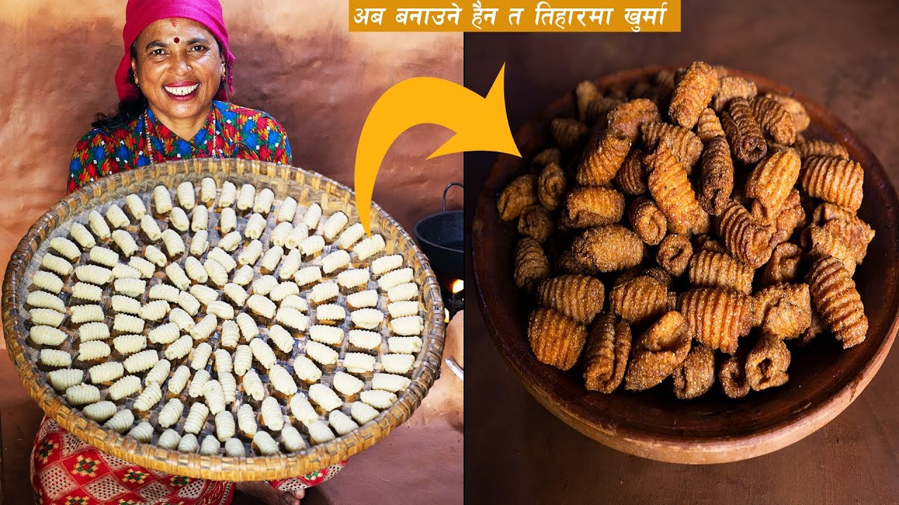 यसपालिको तिहारमा यसरी सजिलै खुर्मा बनाउनुहोस् | Sweets recipe | Kanchhikitchen