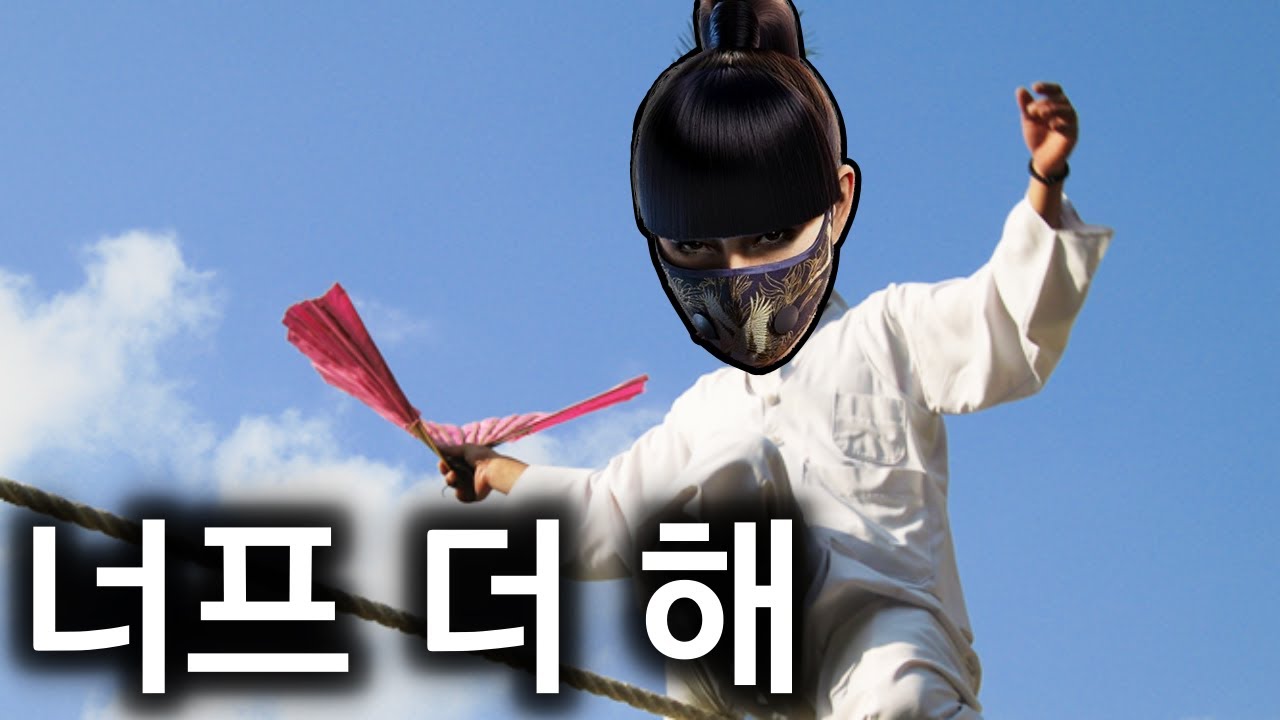 레식 무형 문화재 오퍼레이터 - 레인보우 식스 시즈 [박재현]