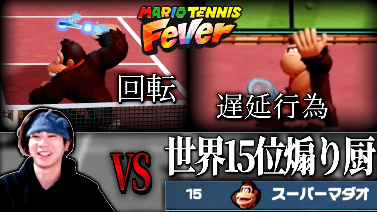 【普通に効いてる】突如現れた煽り厨と激戦を繰り広げるもあ【もあ切り抜き】