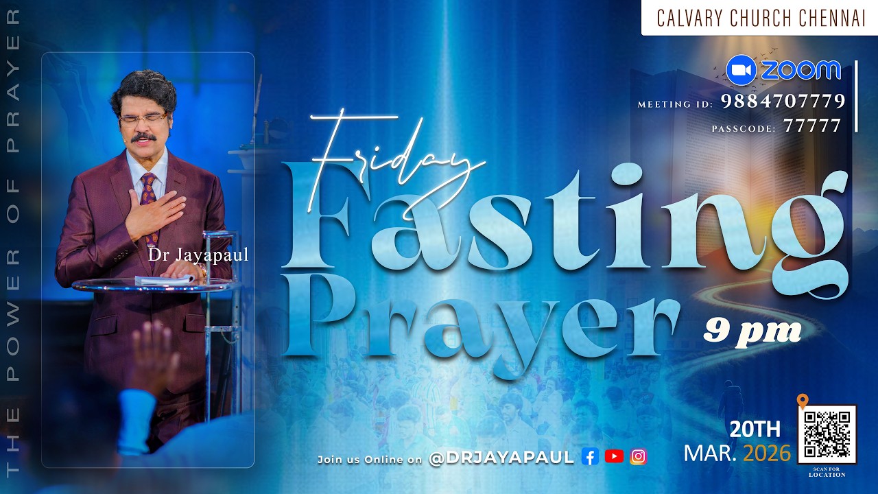 #LIVE #2185 (20 MAR 2026) కల్వరి ప్రతిధ్వని | FRIDAY FASTING PRAYER | DrJayapaul