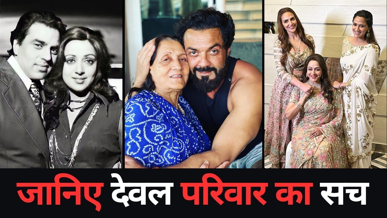 Esha Deol on meeting Prakash Kaur for the first time all thanks to Sunny Deol!| Bollywood Society
