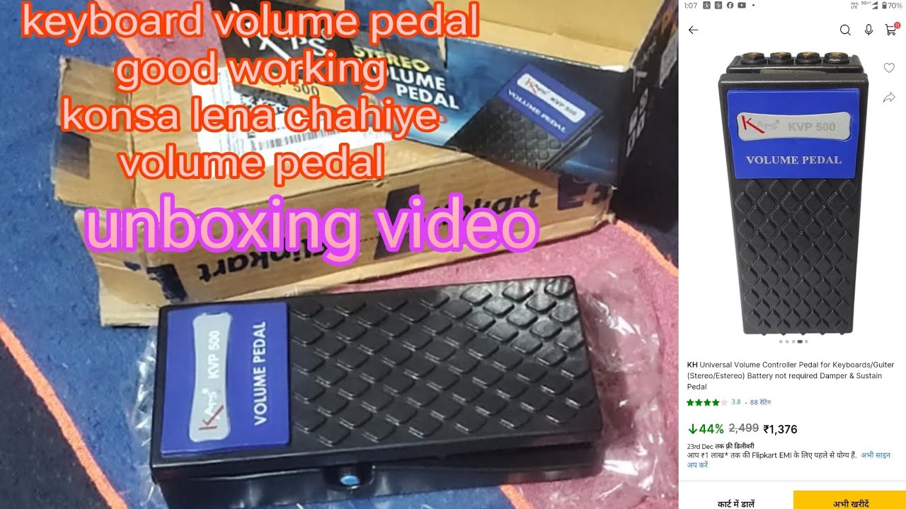keyboard volume pedal konsa lena chahiye volume pedal konsa acha rahega program ke liye unboxing