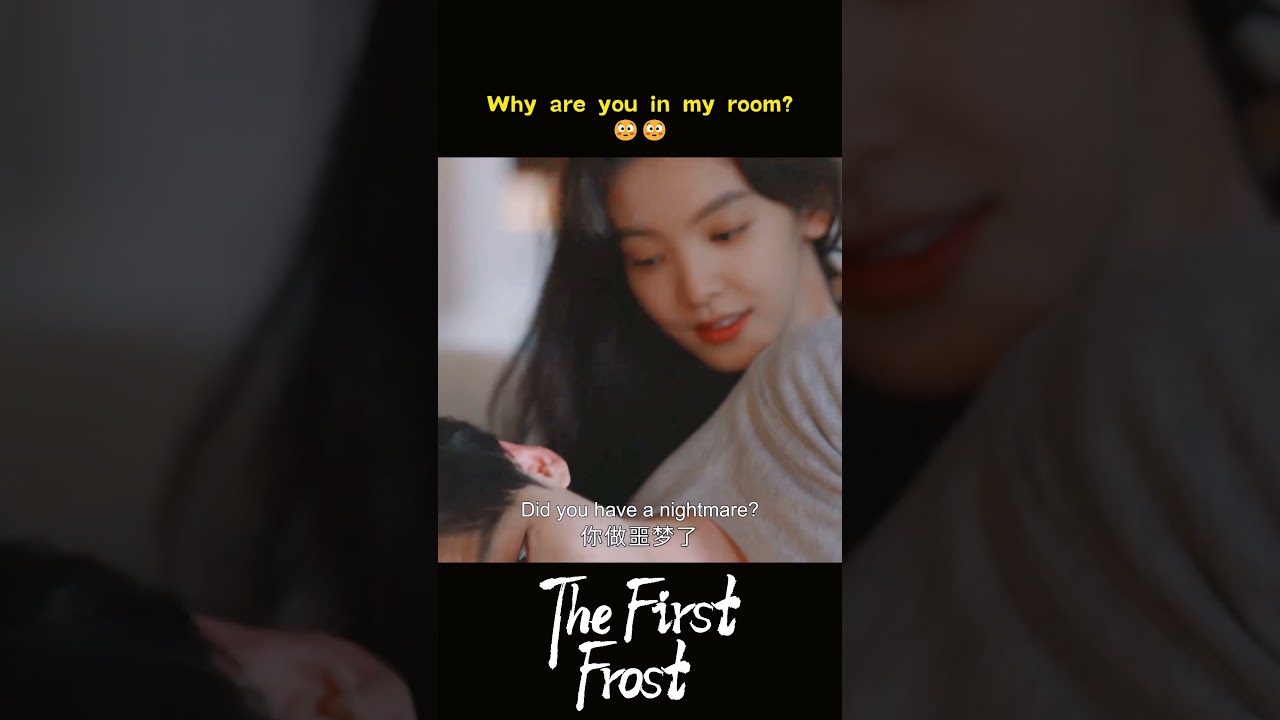He'll protect her, even from herself. 🛡️😔| The First Frost | YOUKU