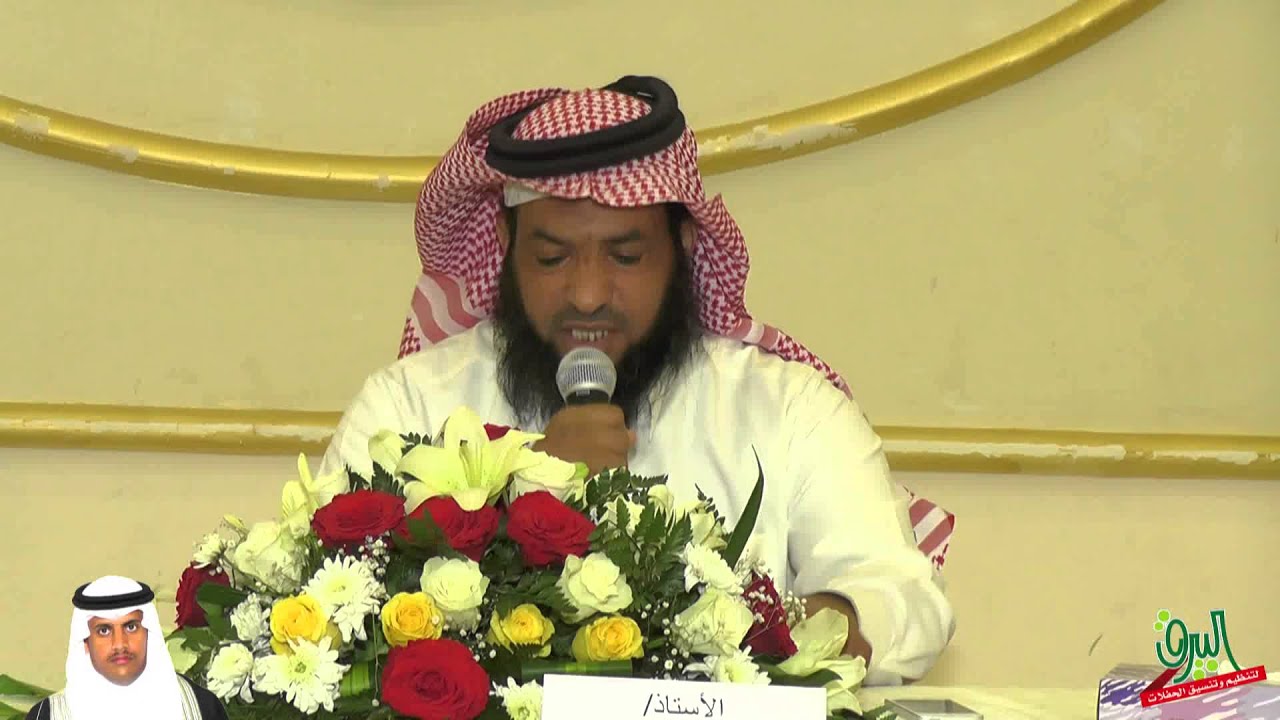 الأمسية الشعرية عبدالله الطلحي شاعرالحكمة وشاعر سليم مرزوق غازي في حفل زواج عمر عويض الحرشني