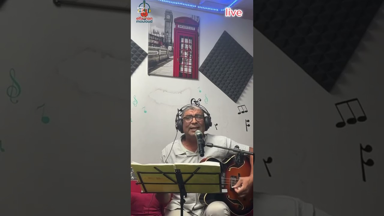 مباشر 2للفنان مولود  live elfannan mouloud2025منوعات شعبية