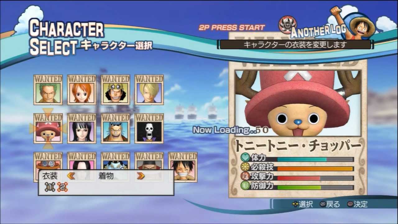ONE PIECE: Pirate Warriors 海賊無双 Complete Costumes + Characters Special Attacks Showcase