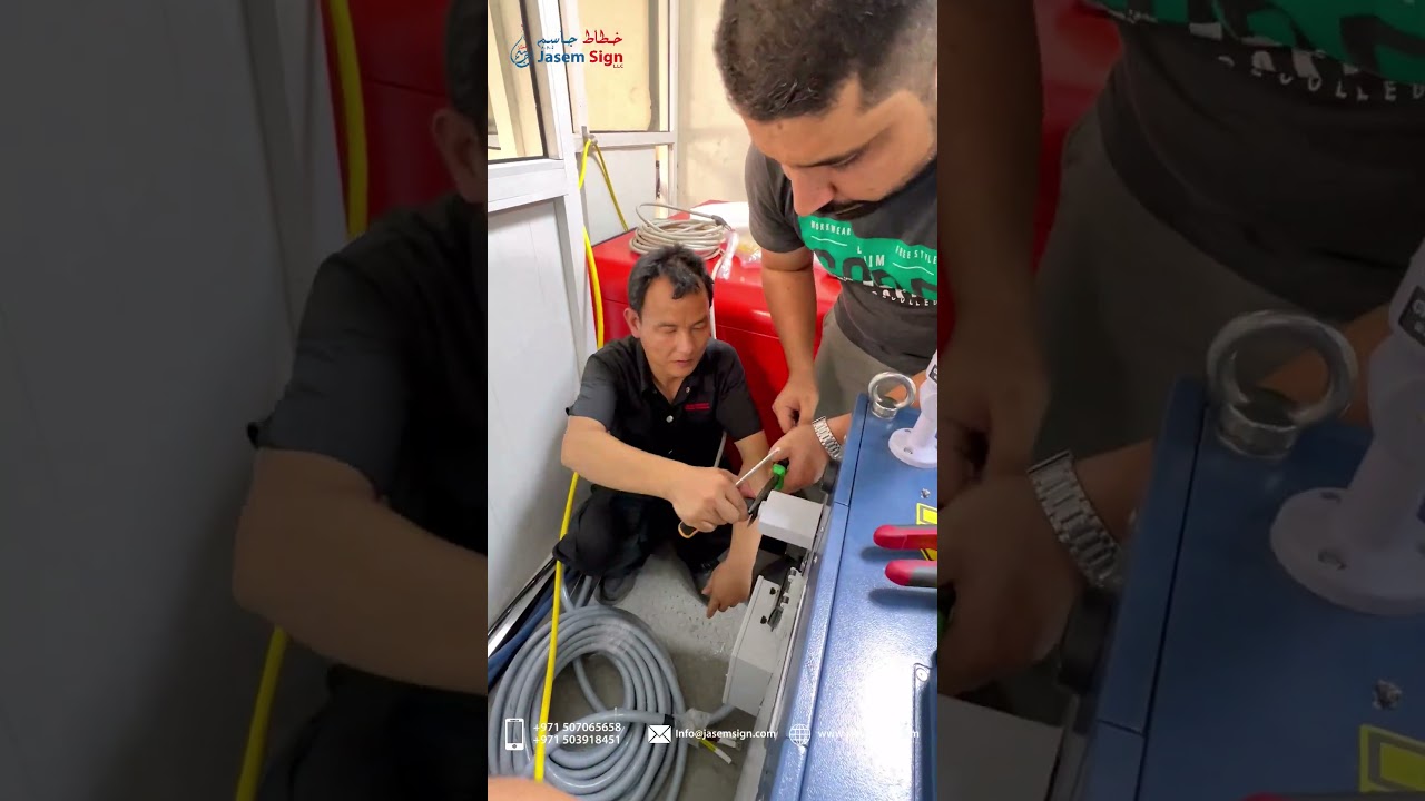 Schedule Maintenance of 12000w Laser Cutting 