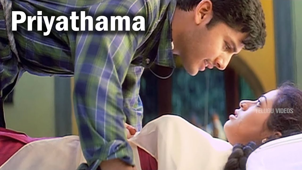 Priyathama Full  Movie Video Song I Nithin, Sadha, Gopichand | Telugu Videos