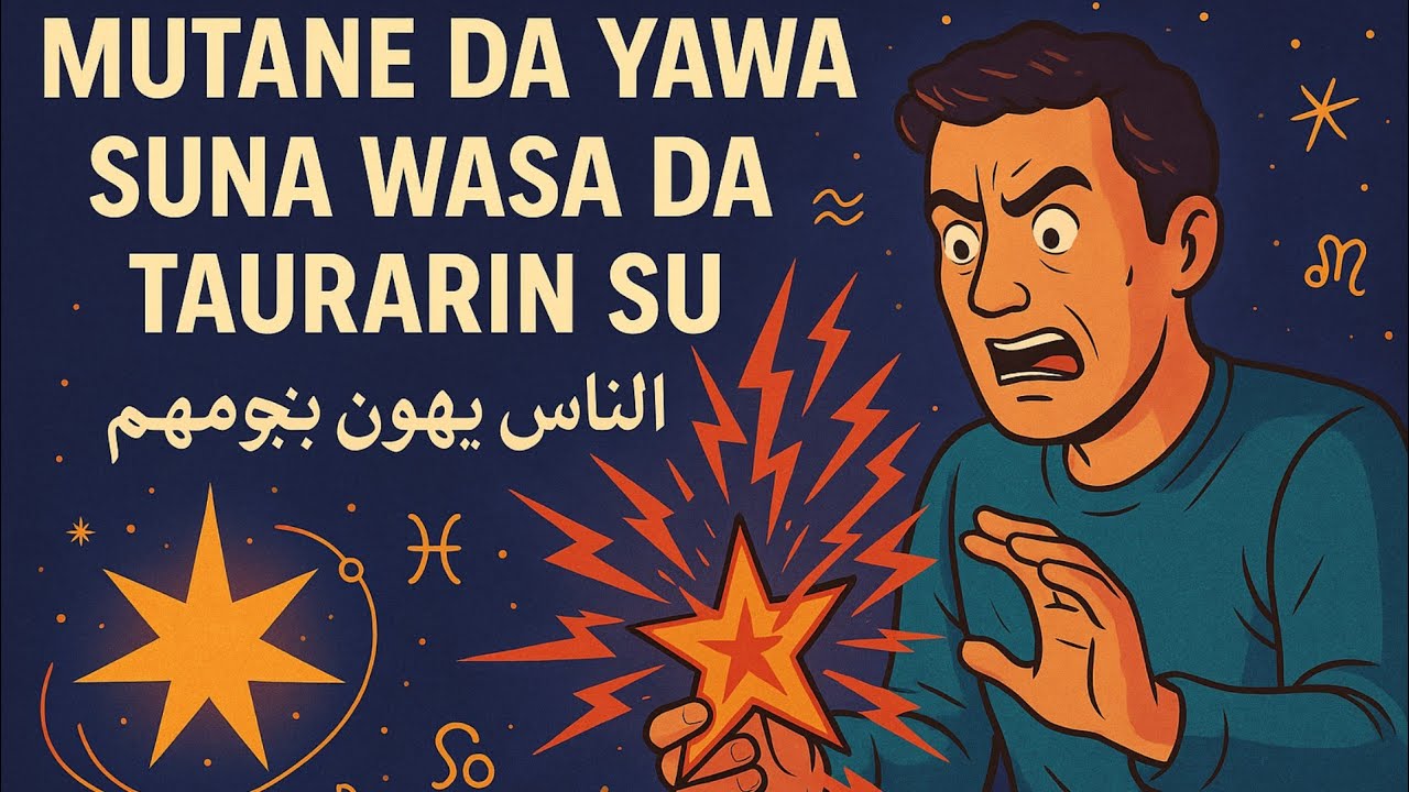 Rikicewar taurari ba abun wasa bane.