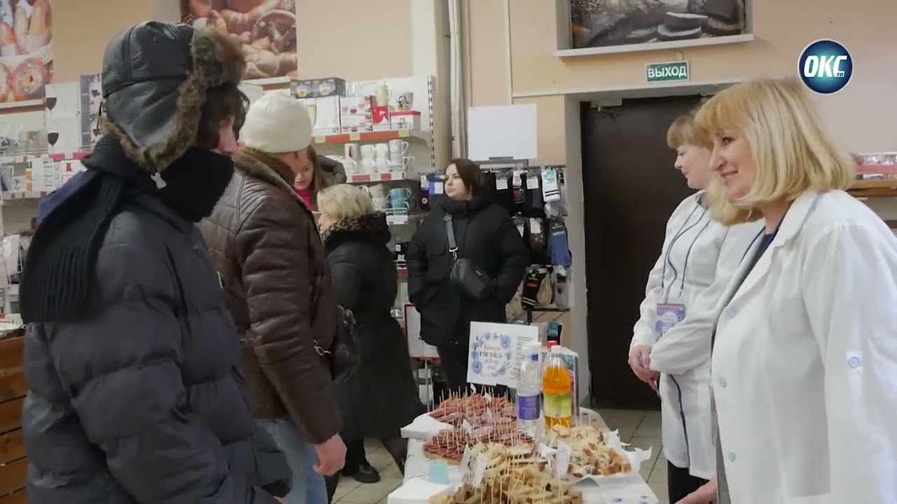 Родны кут угощает