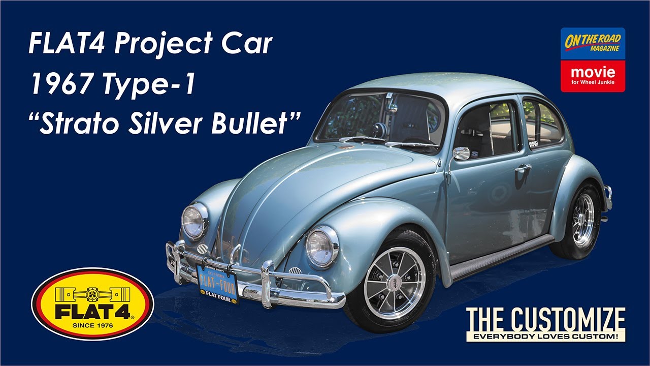 FLAT4 Project Car 1967 Volkswagen Type1 