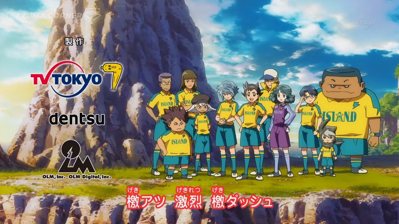 Verso la cima - Sigla iniziale di Inazuma Eleven Ares in Italiano