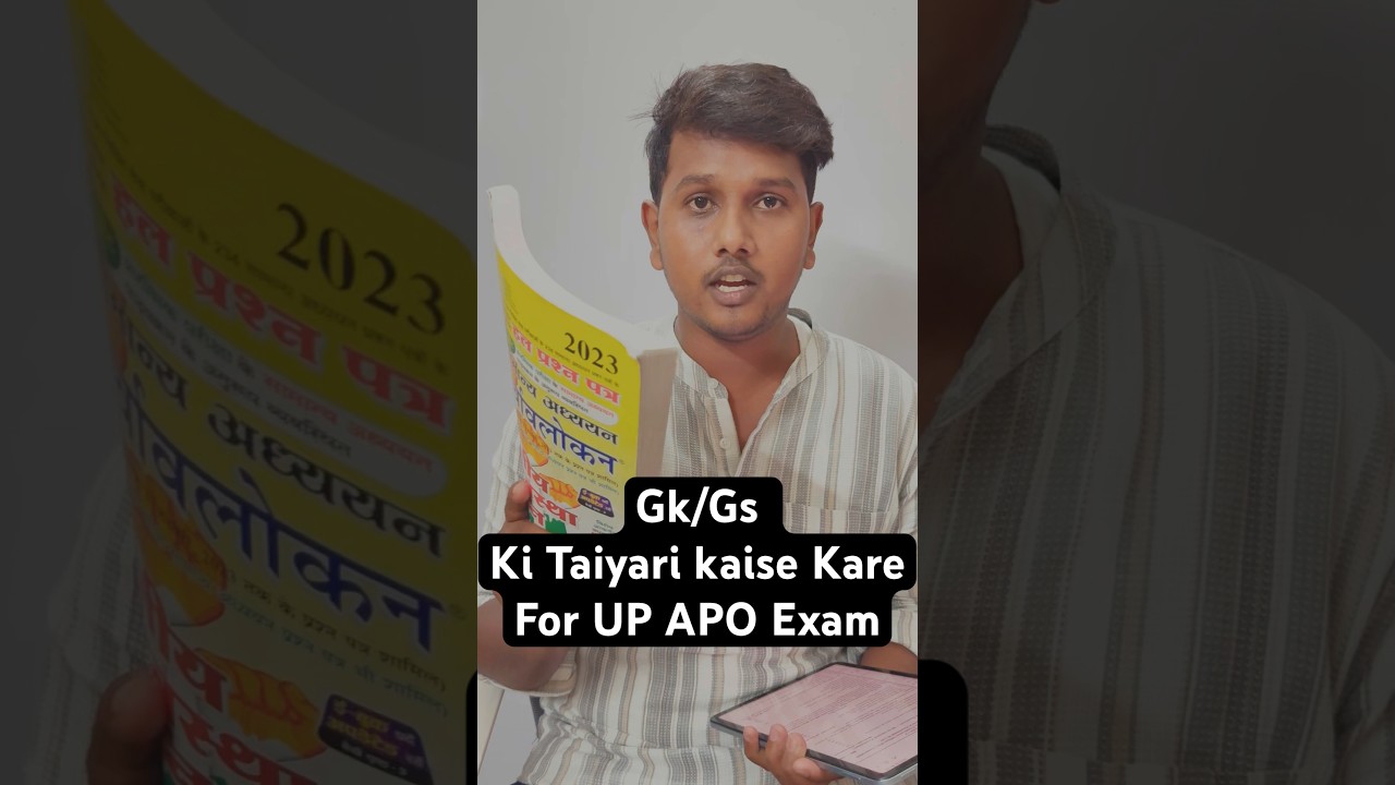 Gk/Gs ki Taiyari kaha se Aur Kaise Kare ?? #gkgs #upapo #upapogk #gkgspreparation #apopre #law