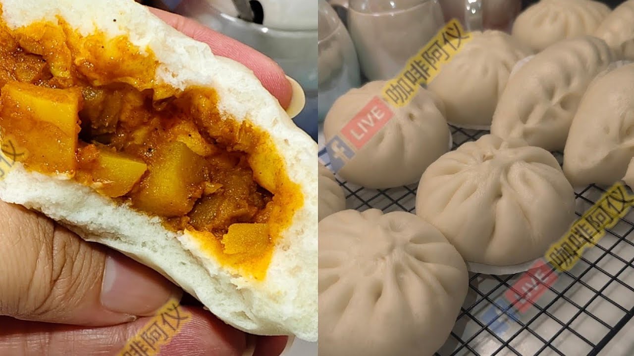 波兰种咖喱马铃薯包这样做真的好蓬松好吃，你也喜欢吃吗？我会附上食谱❤️