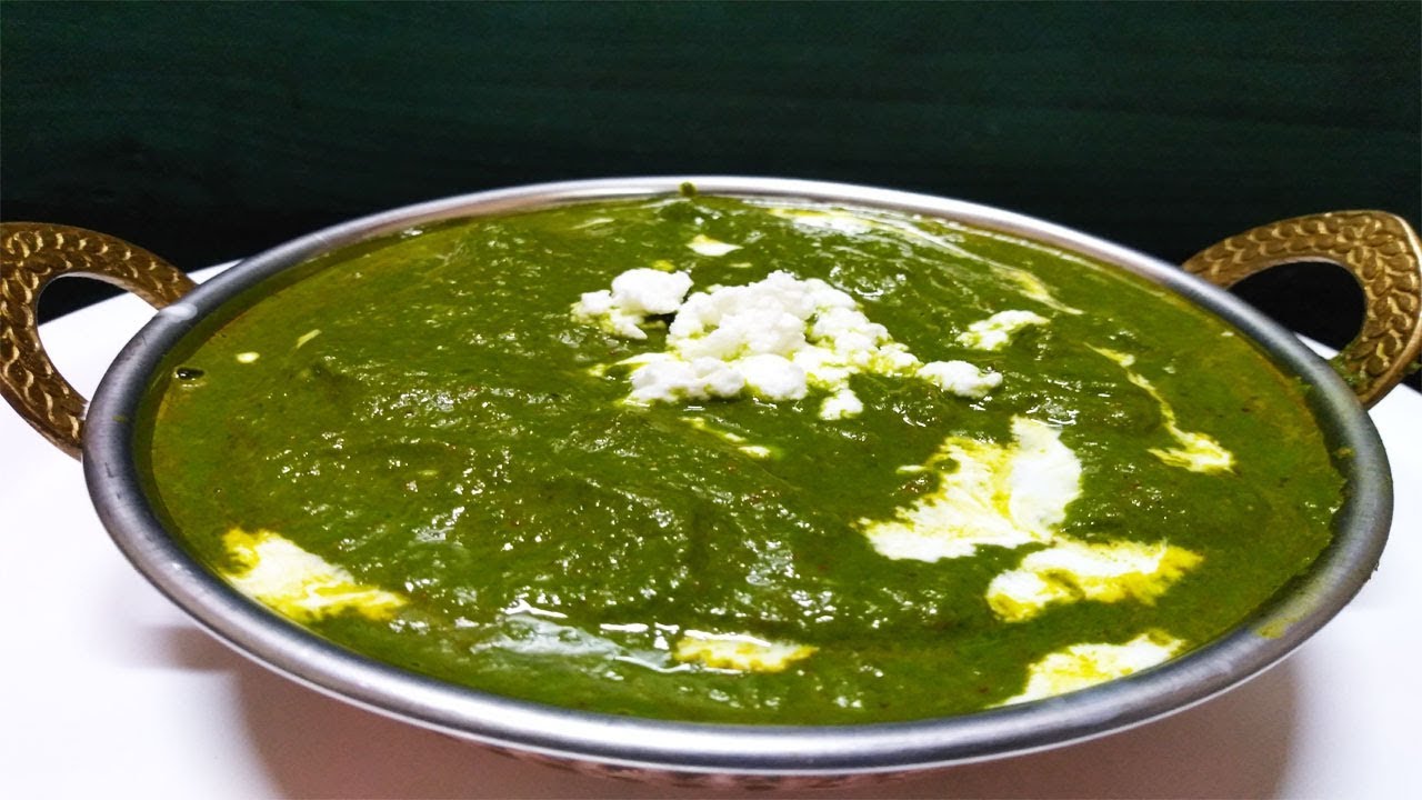 ಪಾಲಕ್ ಪನ್ನೀರ್ - ಹೋಟೆಲ್ ಸ್ಟೈಲ್/ Palak Paneer Restaurant Style/ Punjabi Style Palak Paneer