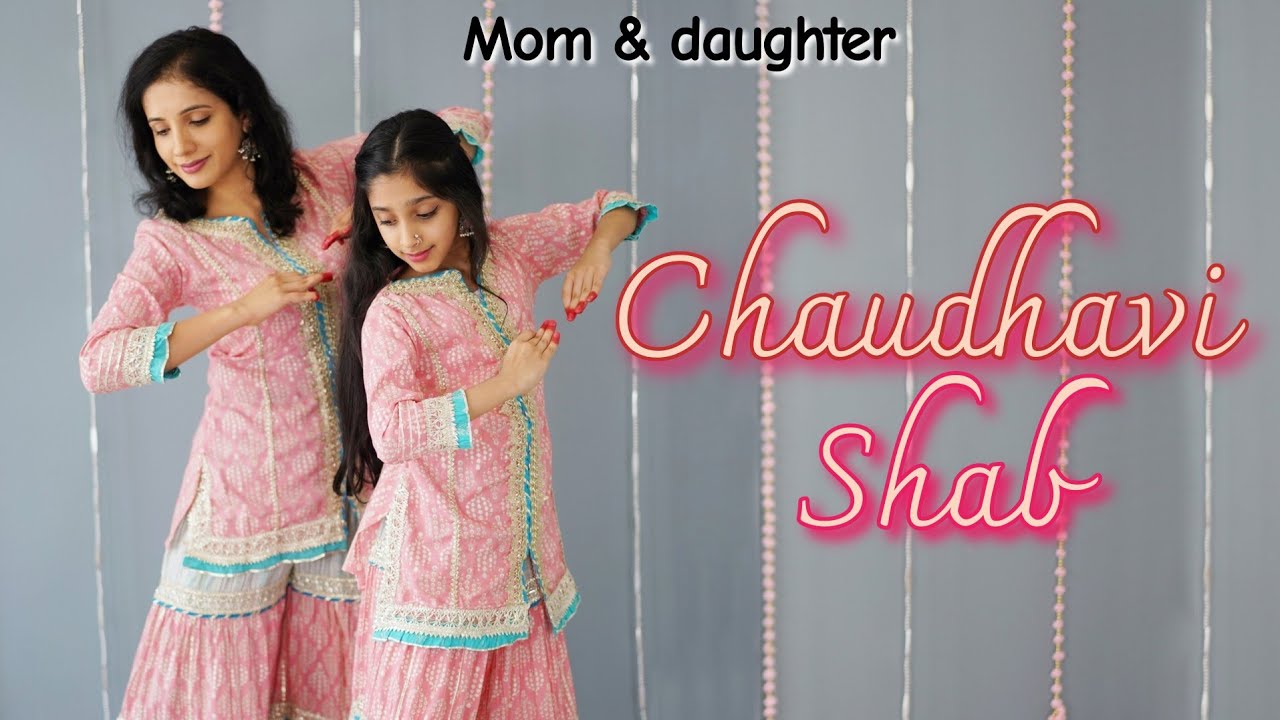 Chaudhavi Shab | Heeramandi | Nivi and Ishanvi | Mom Daughter Dance | Laasya