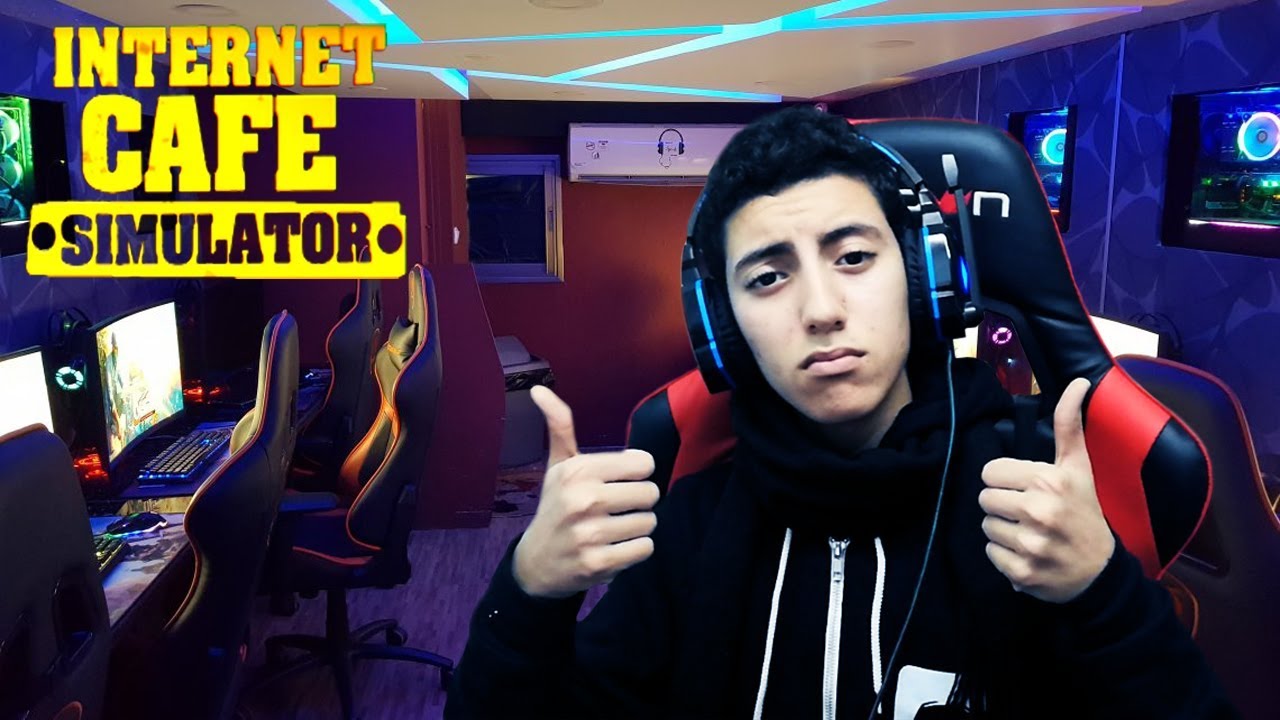 Internet cafe simulator |😂 أجي تشوف المشروع ديالي