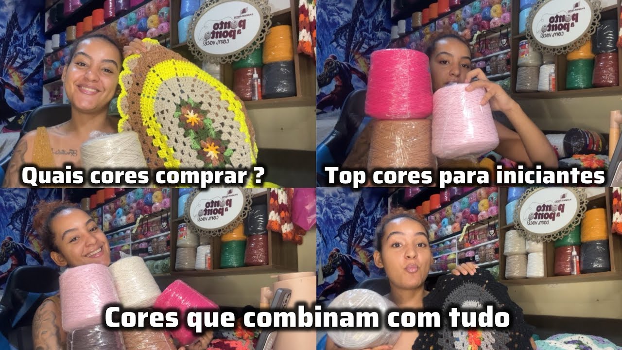Quais cores comprar no início do crochê ? (Evite gastar à toa )