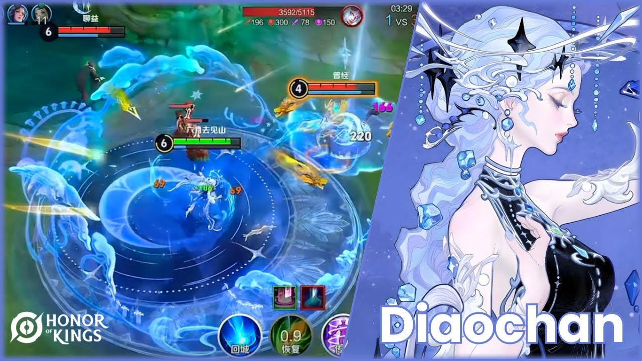 Honor of Kings ( Diaochan ) TREASURE FLAWLESS Skin, Dreamy Flowers themed skin | Server China