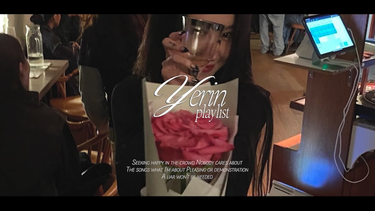 [Playlist] Flash and Core를 기다리며...🥀 I Yerin Baek playlist