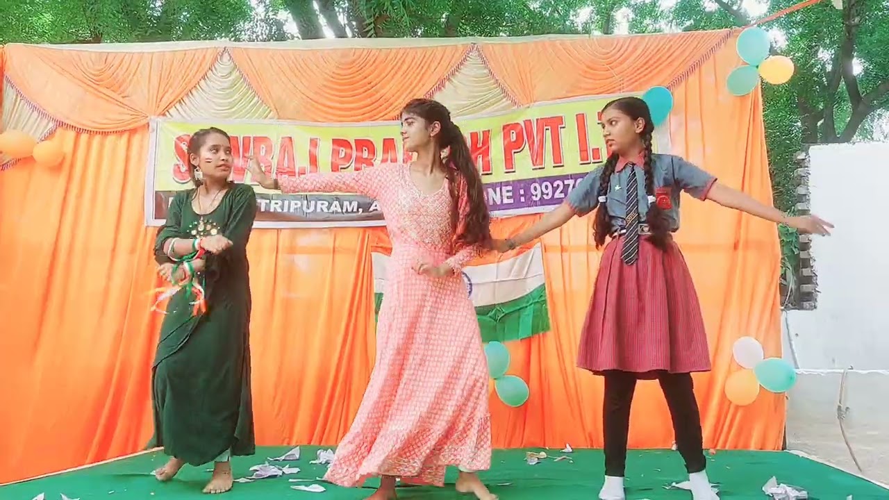 Shivraj school 