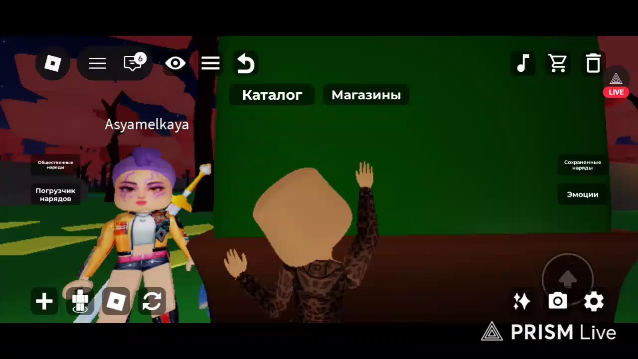 Прямая трансляция 𝐴𝑅𝐼𝑁𝐴_𝑂𝐹𝐹𝐼𝐶𝐼𝐴𝐿