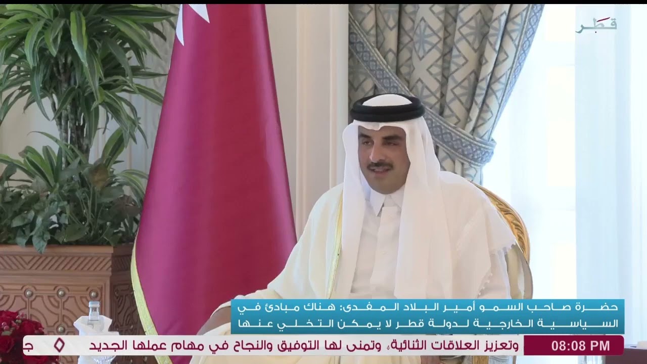كلمة حضرة صاحب السمو أمير البلاد المفدى خلال استقبال رئيس المجلس البلدي ونوابه في الديوان الأميري