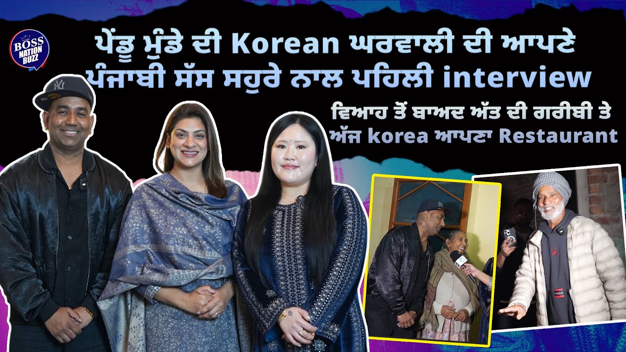 Satta Kim Latest Interview | Kamayani sharma | Boss Nation Buzz | Podcast 2026 | Korean Punjabi