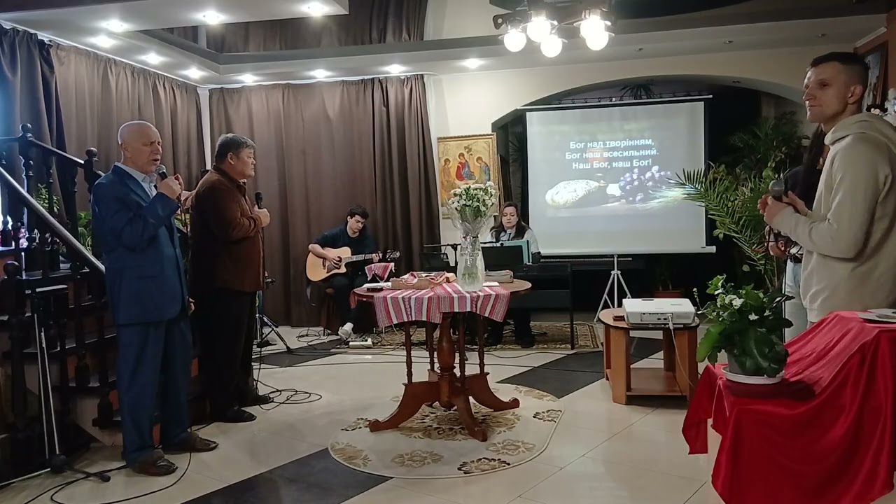 Прославлення 01.02.2025