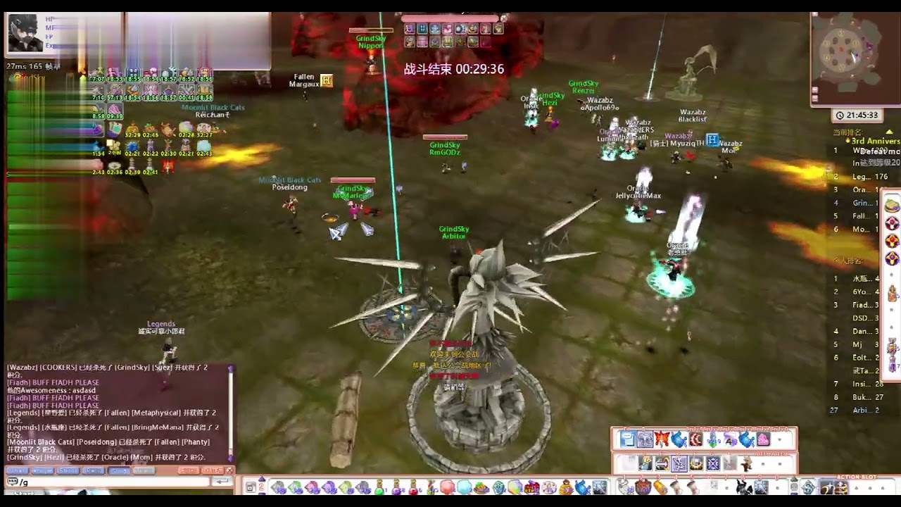 Flyff Universe guild siege Lawolf server Blade POV So Hot Guild Solo 2025.6.7