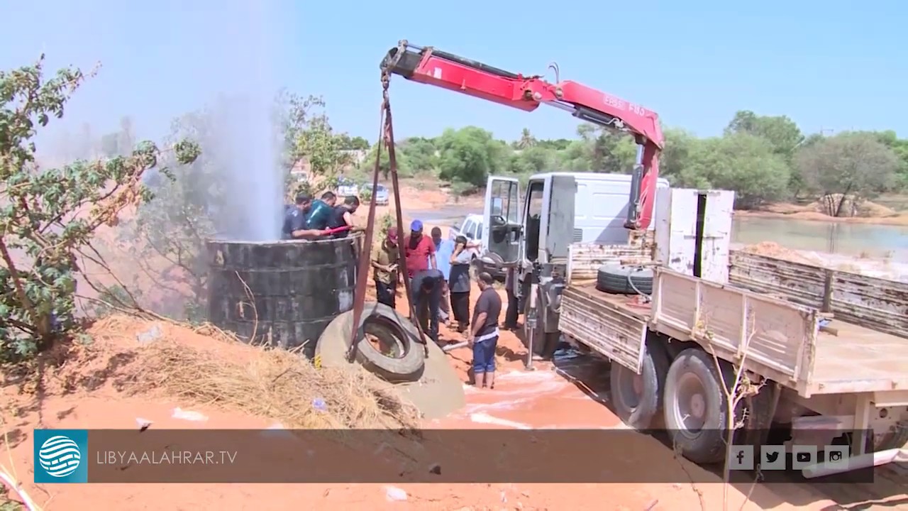 جهاز النهر الصناعي يعلن انتهاء أزمة حقول آبار الحساونة
