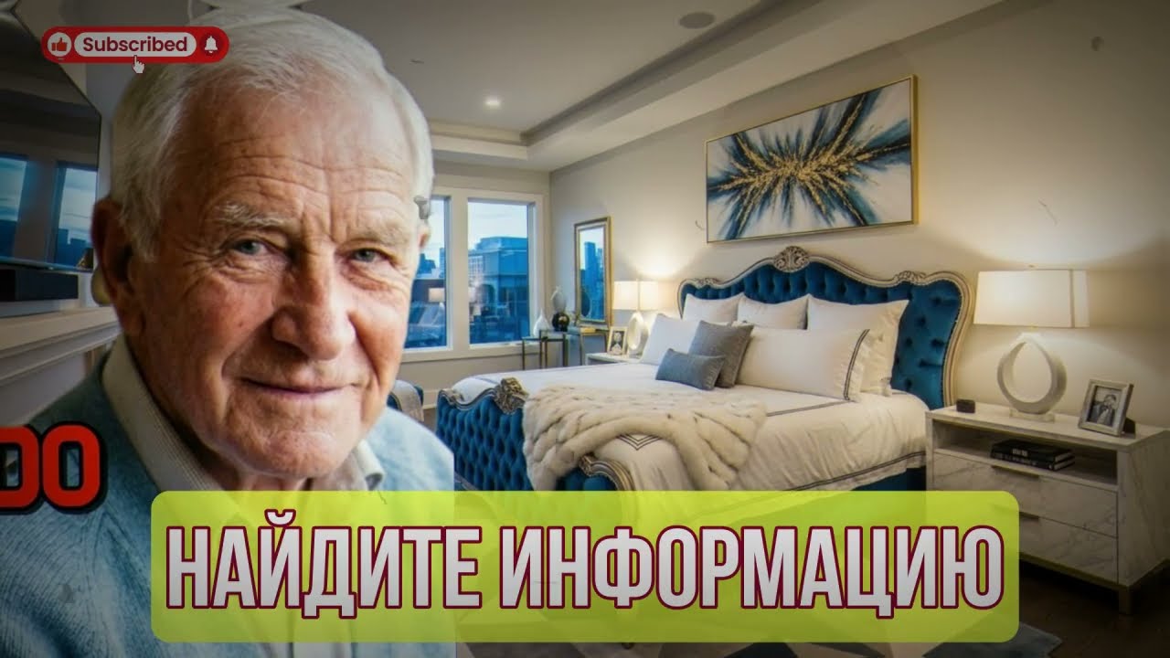В свои 89 лет я здоровее, чем люди вдвое моложе меня. Вот почему: эти 5 ежедневных привычек мне очен
