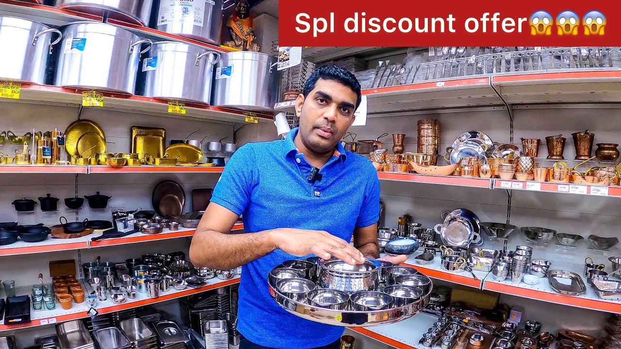 லண்டனில் மிகப்பெரிய பாத்திர கடை | Indian Kitchen cook ware shopping in London | UK Tamil Vlog