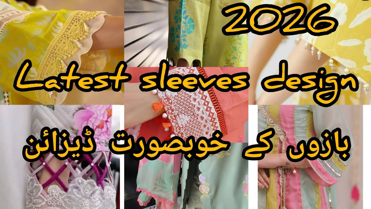 Latest Sleeves Designs 2026 | Beautiful Sleeve Styles for Every Dress 👗